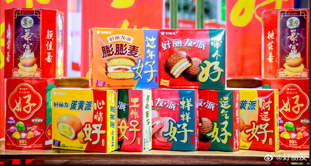 好丽友出事啦！检出致病菌！紧急召回！东莞人经常吃！