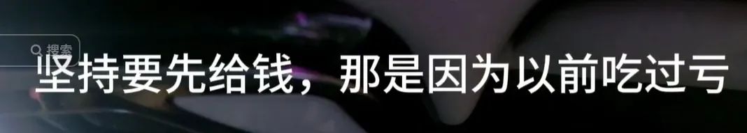 ​谁认识东莞这个司机，他火了！