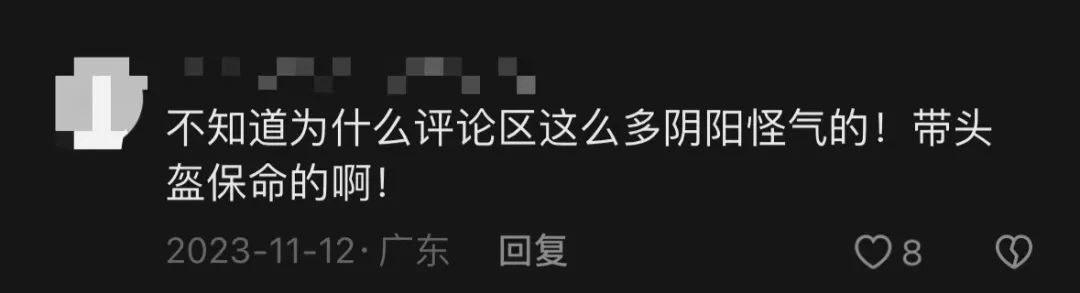 突然！东莞路边惊现多人排长队，到底怎么回事？