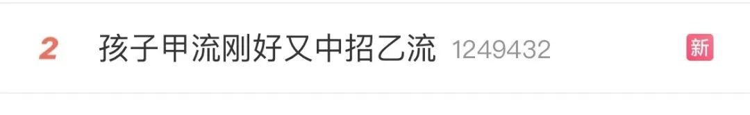 迅速烧到40℃！有人烧了3天……近期病例猛增，东莞人注意！