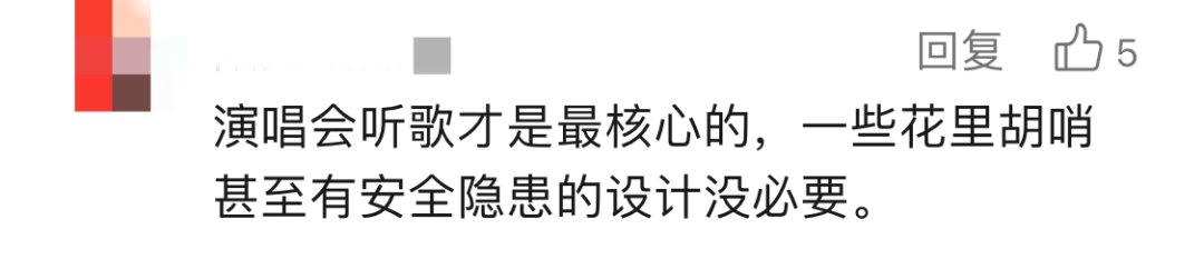 张卫健突发意外！本人最新发声