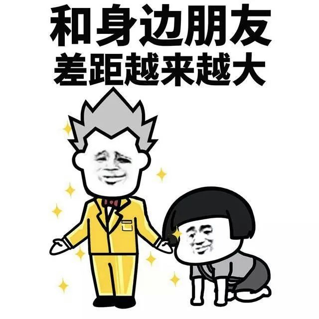 每家70多万！东莞多条土豪村年终分红曝光！看到最后我哭了……