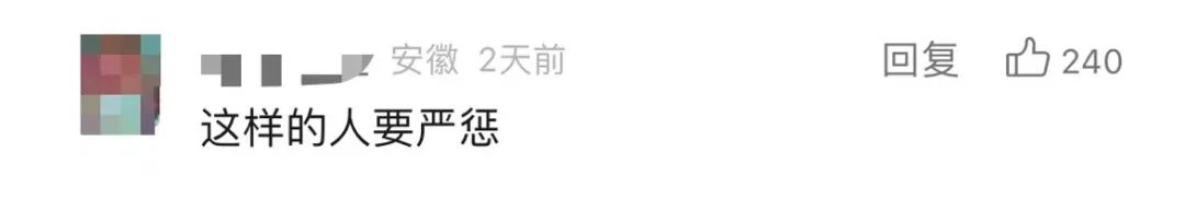 咩料？东莞多镇街出现车辆被刮，整条街全部中招？！