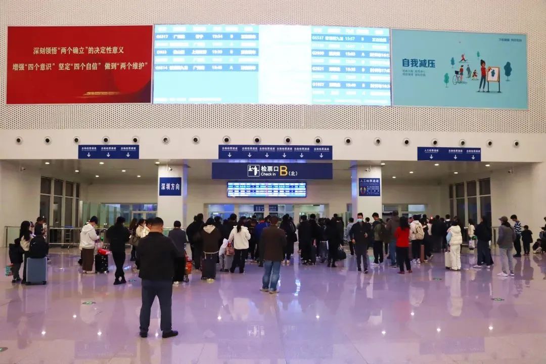 最新攻略！事关东莞高铁出行！