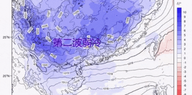 又有冷空气杀到！东莞最低温度只有...