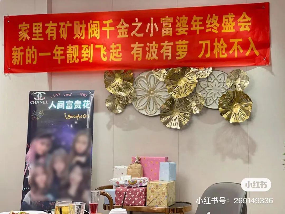 东莞人年底聚会，不拉个横幅都没人知道吃尾牙！