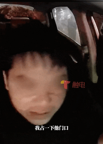东莞一网约车司机路边等单遭暴打！结果大快人心！