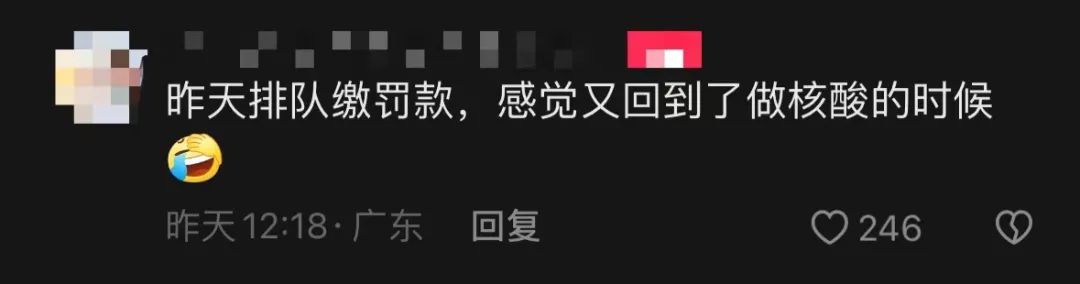 突然！东莞路边惊现多人排长队，到底怎么回事？