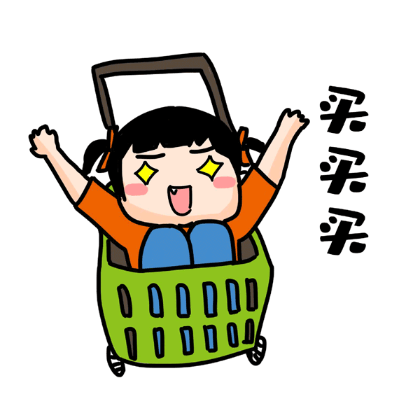 年货节钜惠 |广东降温？煲仔饭很暖！明华、旗峰腊肠全场8折！还有礼品等你拿！