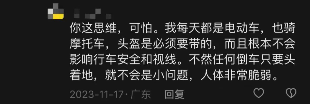 突然！东莞路边惊现多人排长队，到底怎么回事？