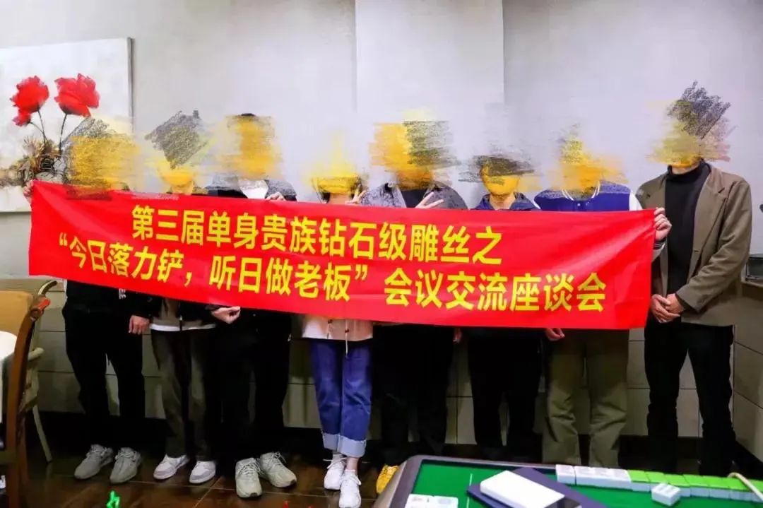 东莞人年底聚会，不拉个横幅都没人知道吃尾牙！