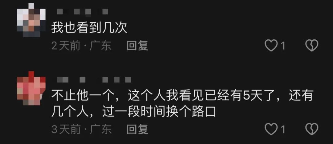 有人在东莞街头举大字报？！真相是……