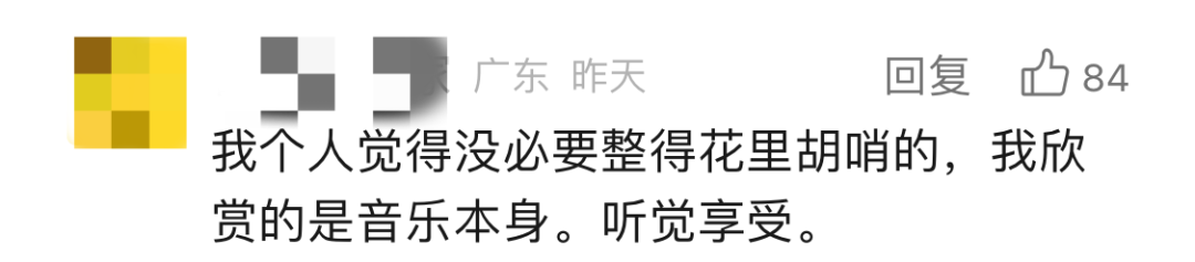 张卫健突发意外！本人最新发声