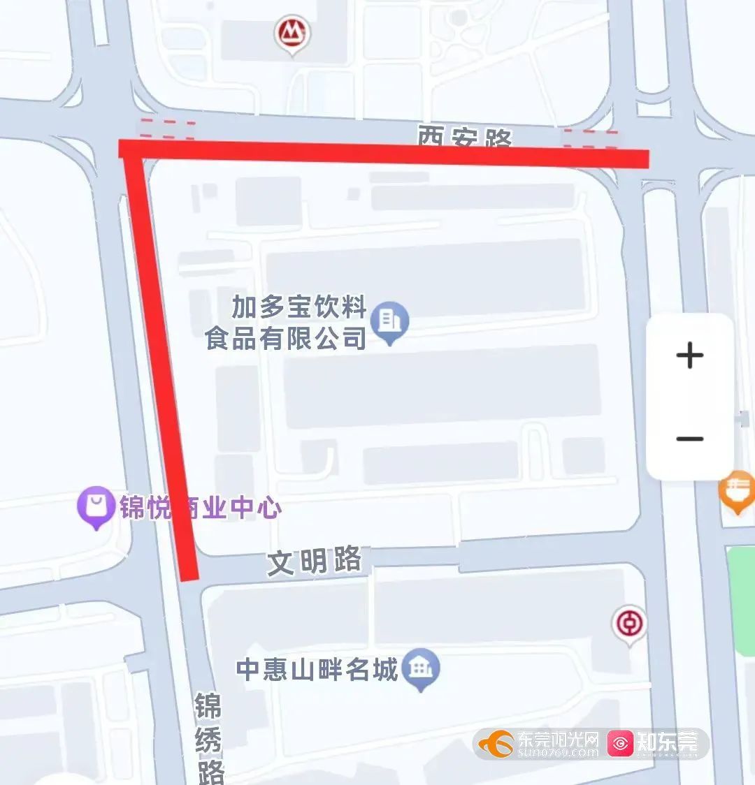 封闭施工！东莞人常走的这些路段要绕行！