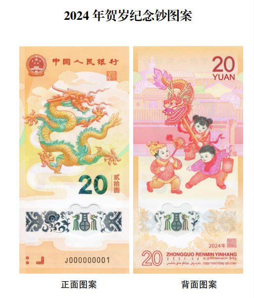 “秒没”！炒到近干元一套！没约到？还有一次机会！