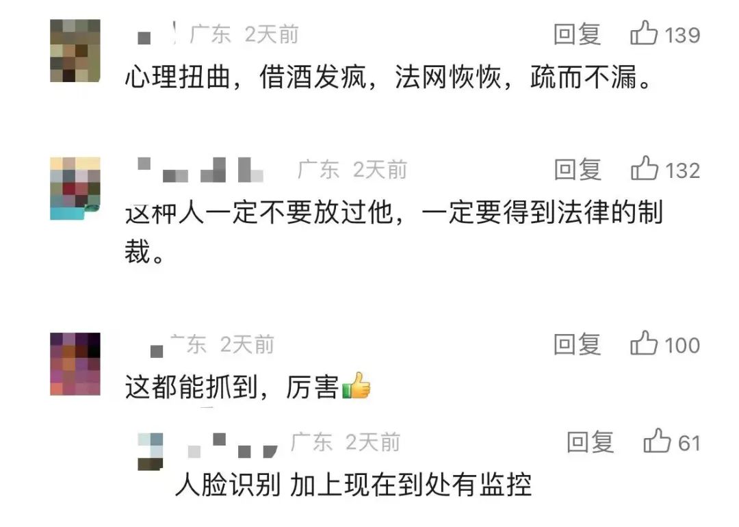 咩料？东莞多镇街出现车辆被刮，整条街全部中招？！