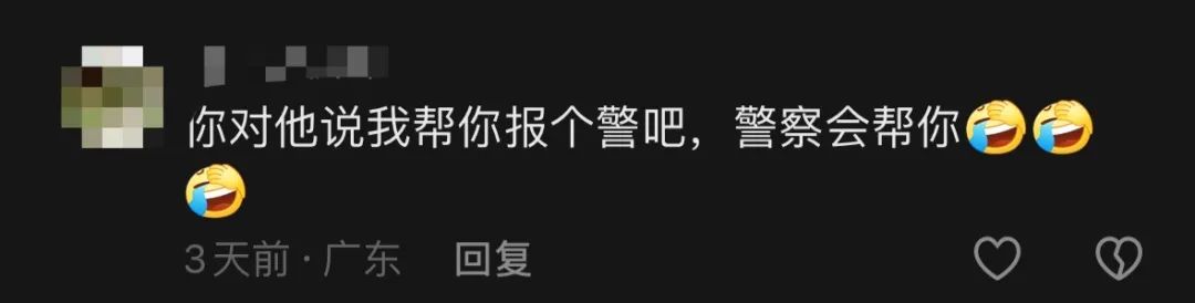 有人在东莞街头举大字报？！真相是……