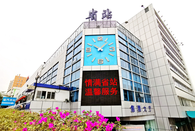 月24日开始!东莞往返广州特惠线路!仅需8.8元!"