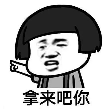 今晚！东莞哪里有跨年倒数活动！