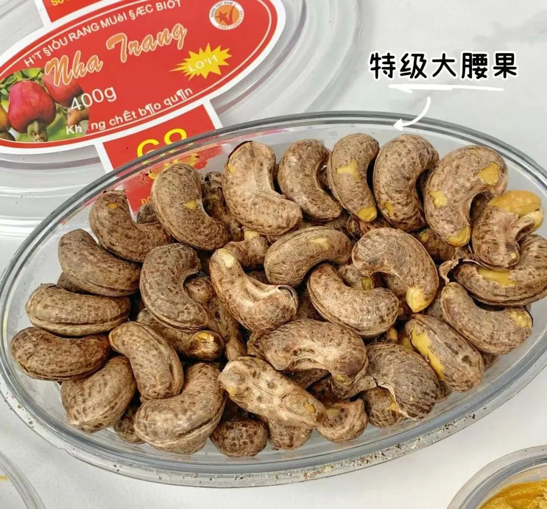 巨巨巨好吃！过年撑场面的坚果来了！粒粒酥脆饱满，好吃到停不下来！