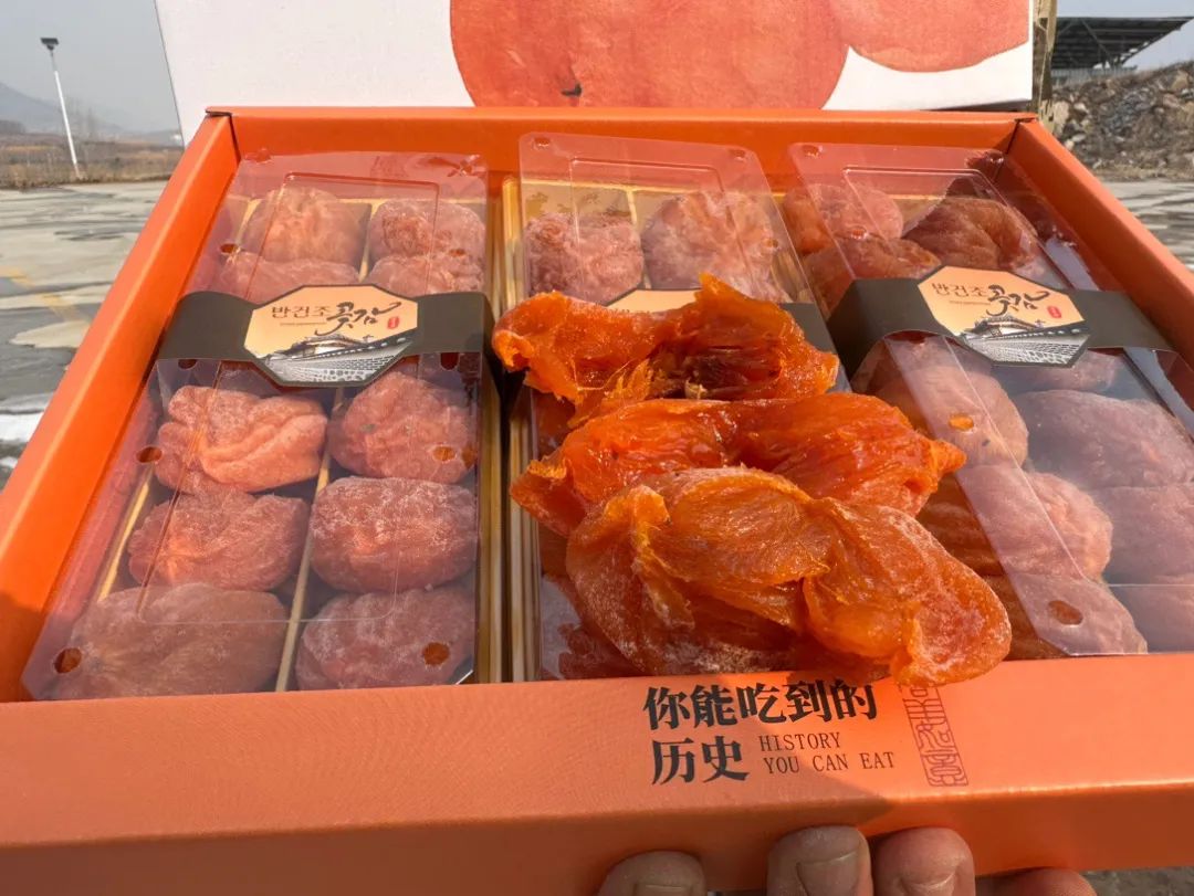 难以抵挡的溏心诱惑【山东隐士柿饼19.9/箱】软糯！爆浆！流心！比新鲜柿子更好吃~