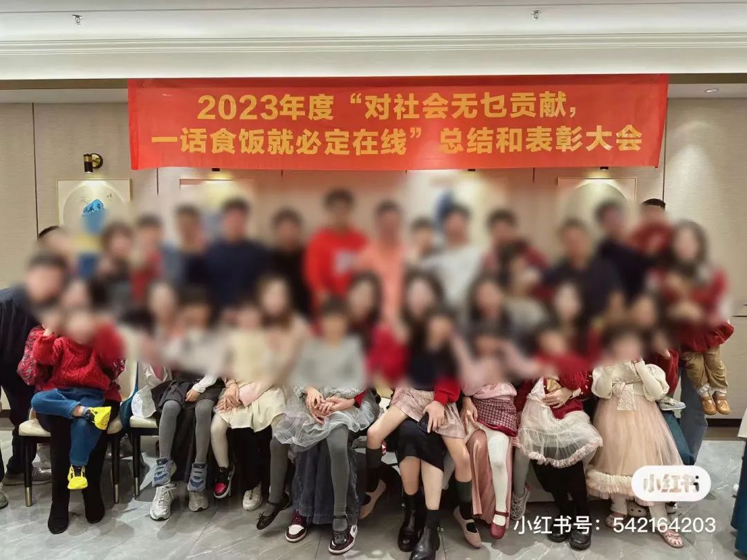 东莞人年底聚会，不拉个横幅都没人知道吃尾牙！