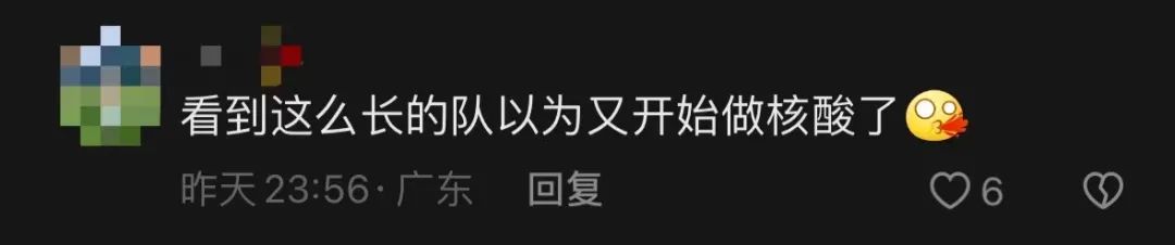 突然！东莞路边惊现多人排长队，到底怎么回事？