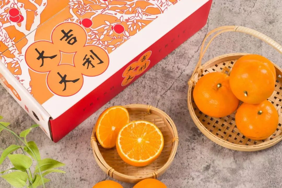礼盒来袭！传统匠心种植！寒冬挂枝300天！广西武鸣沃柑26.9/箱，快递包邮！一口清甜爆汁~