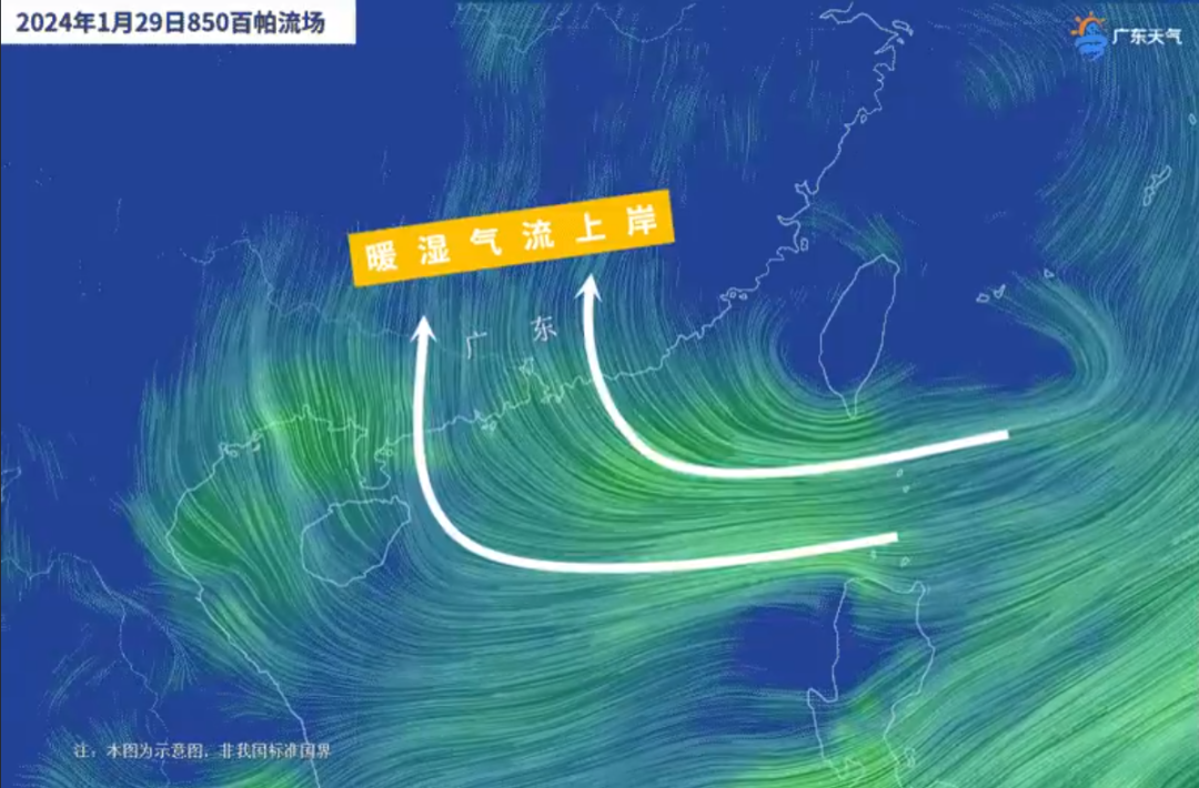 回南天要来了？多轮冷空气+降雨“杀到”！东莞春节天气……
