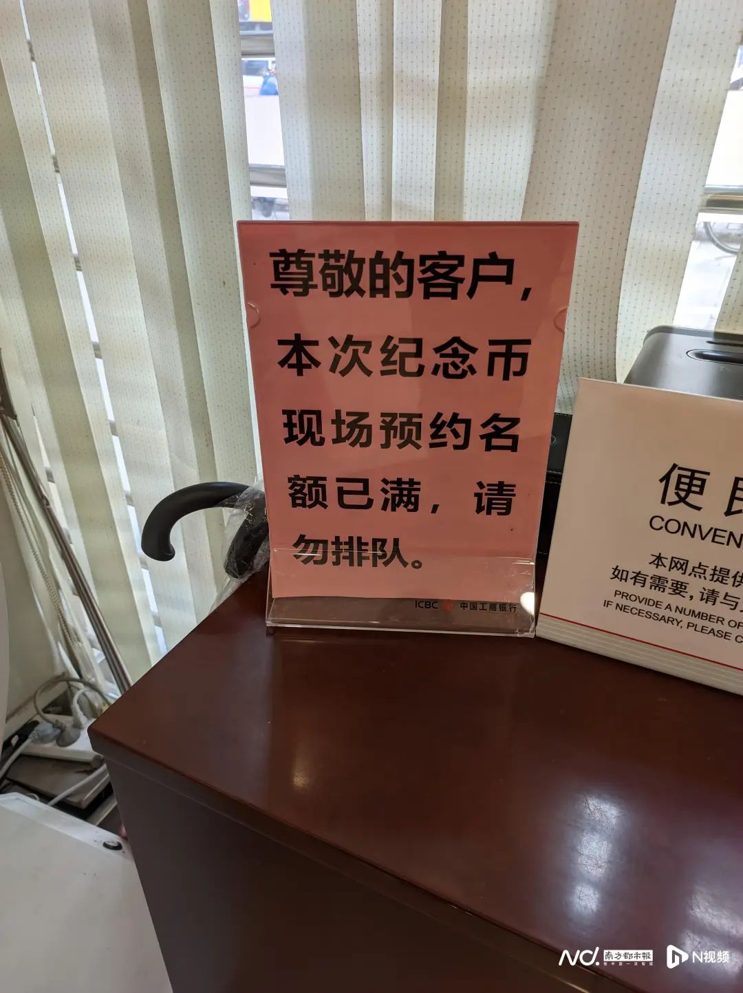 “秒没”！炒到近干元一套！没约到？还有一次机会！