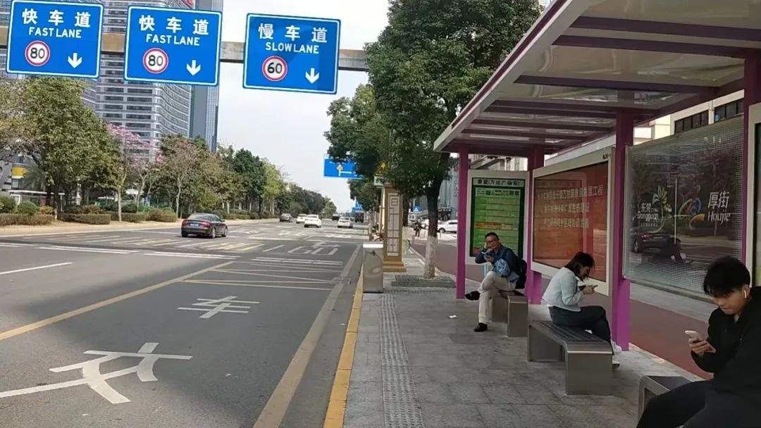 月24日开始!东莞往返广州特惠线路!仅需8.8元!"