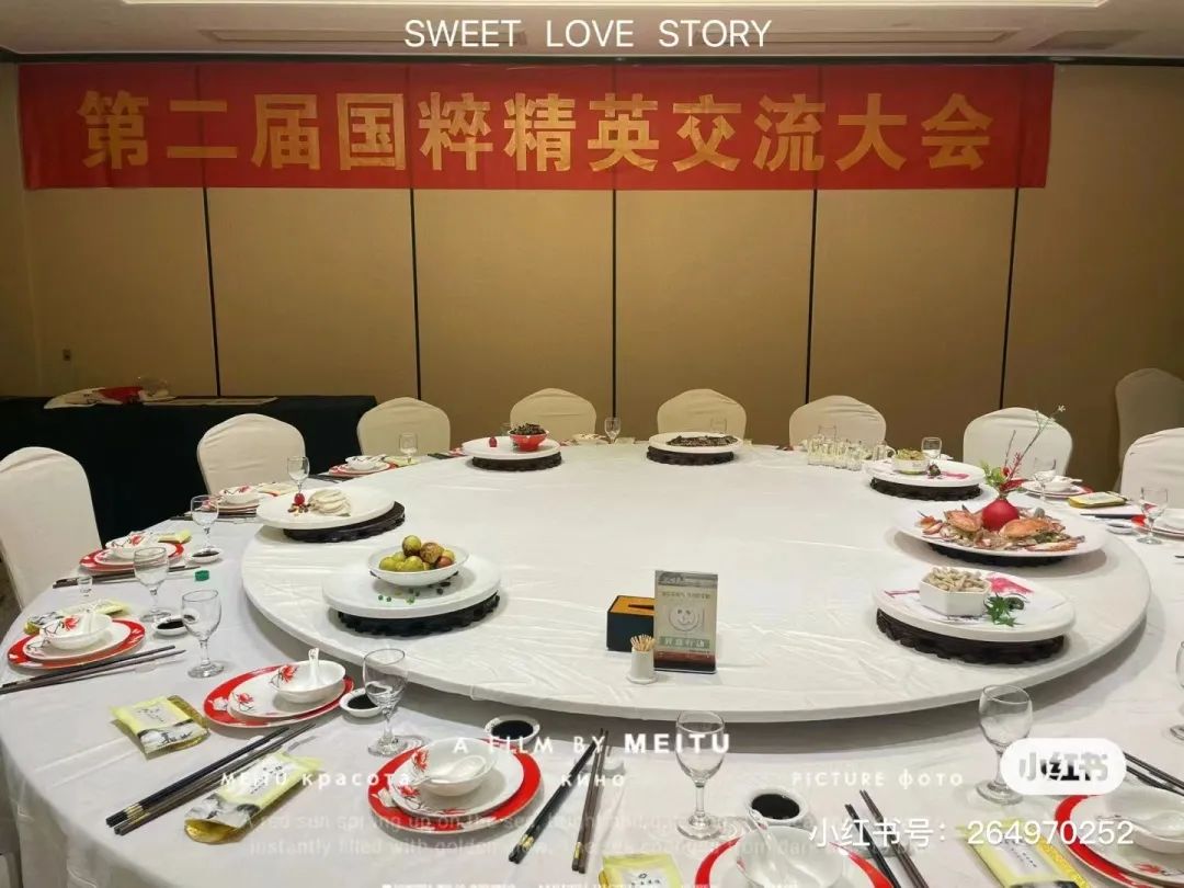 东莞人年底聚会，不拉个横幅都没人知道吃尾牙！