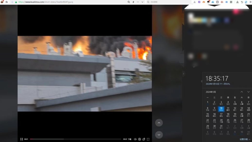 编造“火灾致死亡十多人”谣言，东莞一男子被依法行拘！