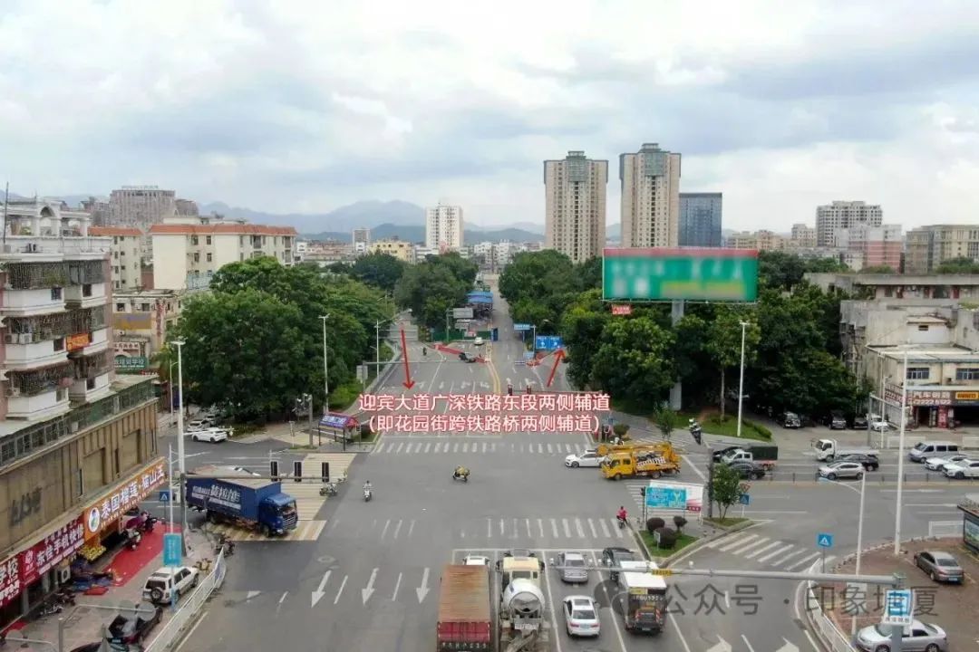 粤S注意！东莞这些道路封闭、交通管制、升级改造！