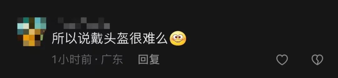突然！东莞路边惊现多人排长队，到底怎么回事？