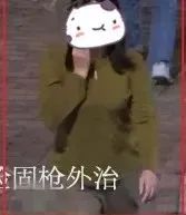 东莞女子报警，自己反被罚！原因竟是…