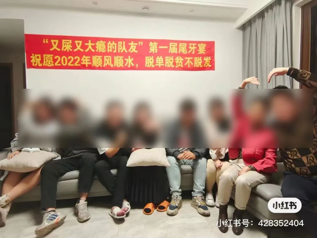 东莞人年底聚会，不拉个横幅都没人知道吃尾牙！
