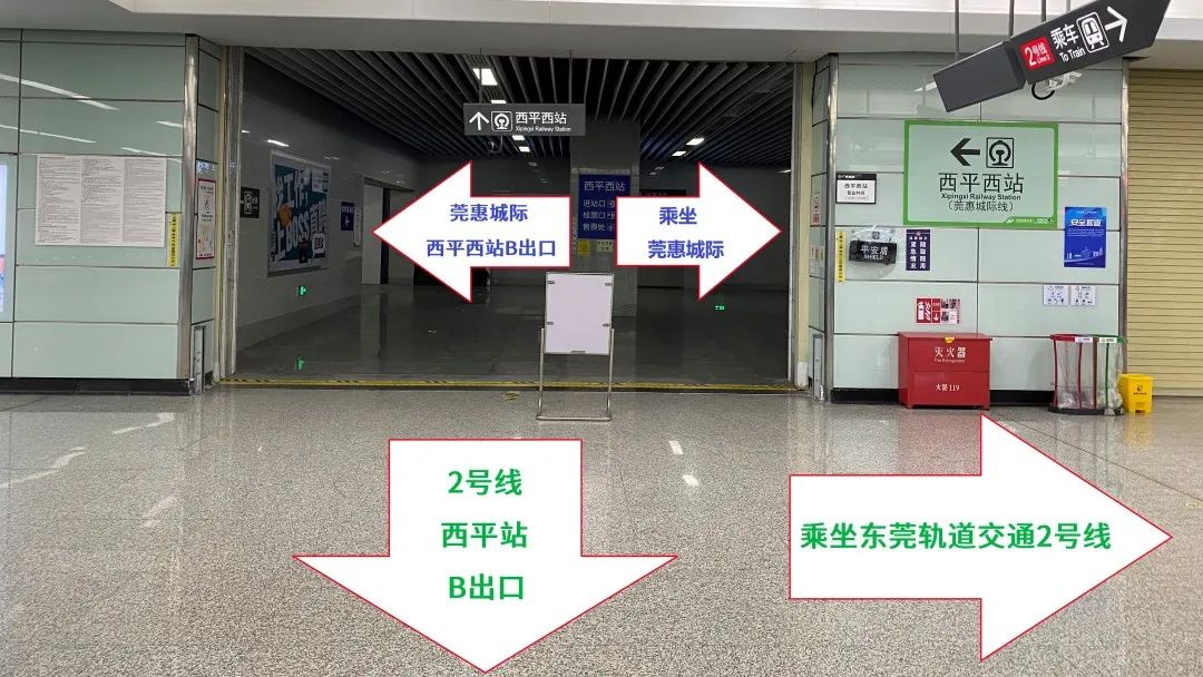 重磅！东莞又多一条“地铁”，现在就可以坐！