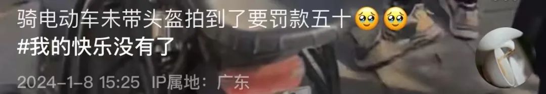 突然！东莞路边惊现多人排长队，到底怎么回事？