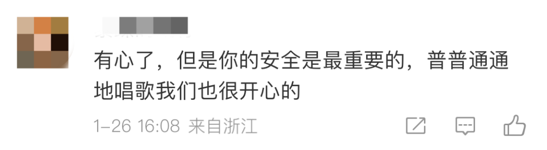 张卫健突发意外！本人最新发声