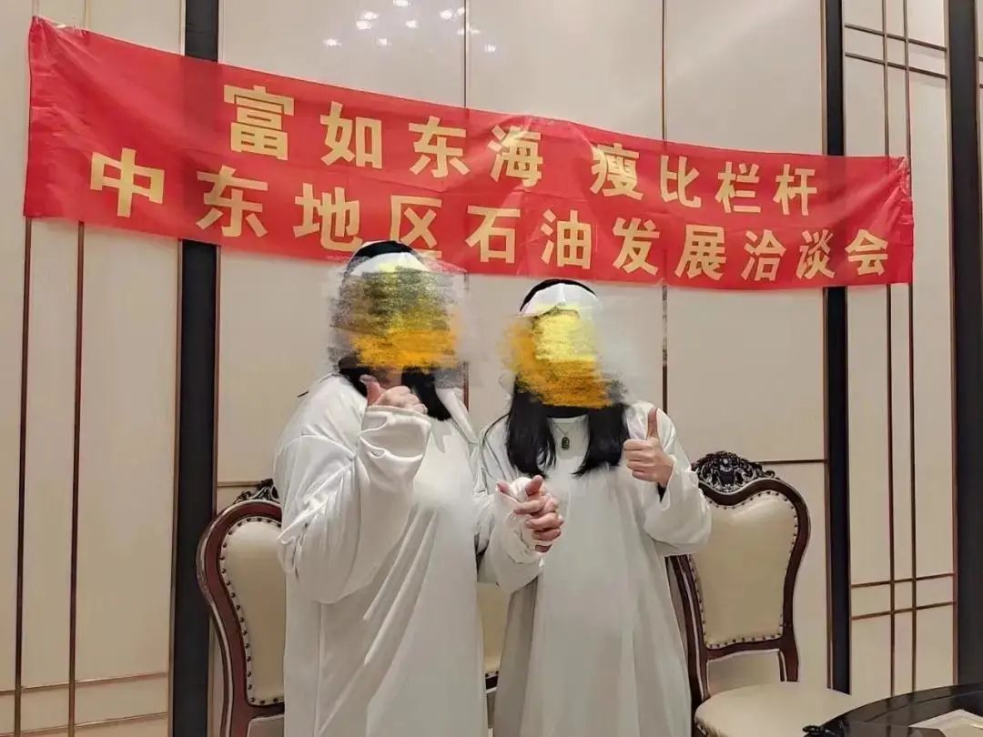 东莞人年底聚会，不拉个横幅都没人知道吃尾牙！