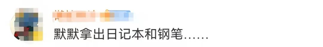 微信官方致歉！