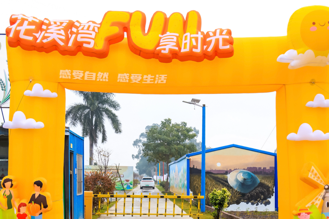 究竟咩事？元旦假期，东莞这里挤满了人人人！