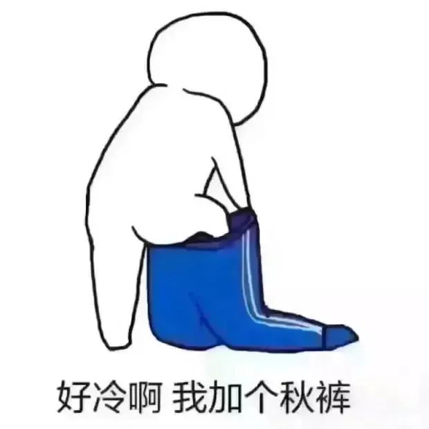 重回夏天？26℃→7℃！强冷空气！东莞要大降温！