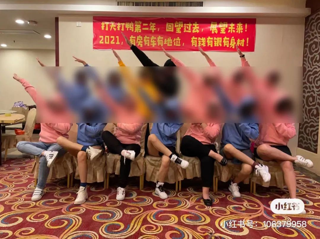 东莞人年底聚会，不拉个横幅都没人知道吃尾牙！