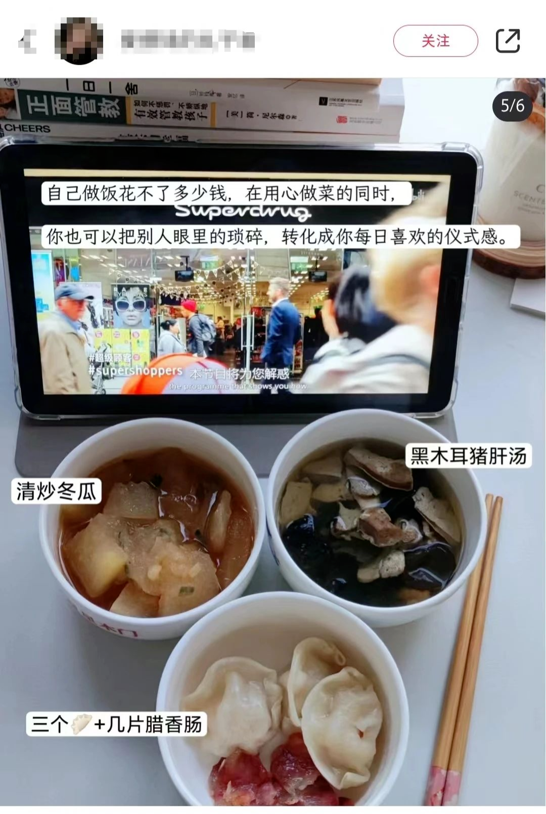 人均比去年多存了1.2万元！2023年广东人均存款出炉！