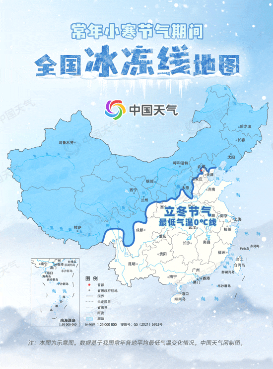 又有冷空气要来！冷空气+3！降水+4！东莞接下来天气…