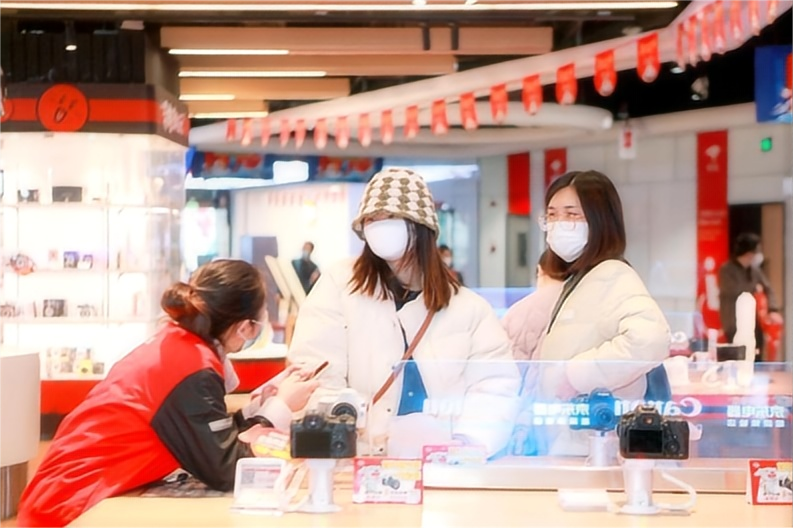 1城京东MALL联动开启年货节线下活动