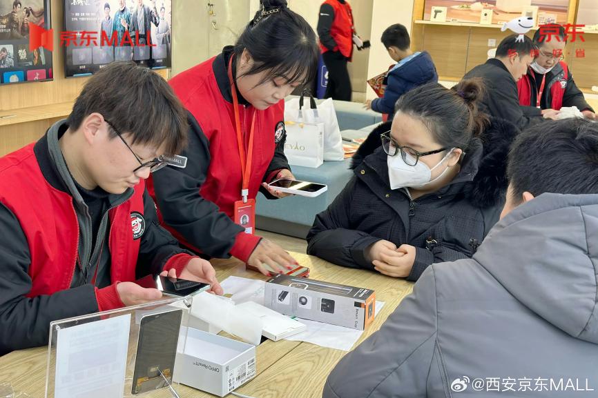 1城京东MALL上演全城告白