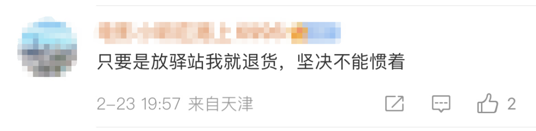重磅！3月1日起实施，最高罚款3万！